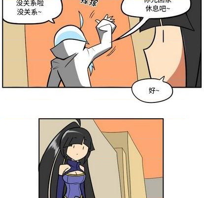 第 113 页