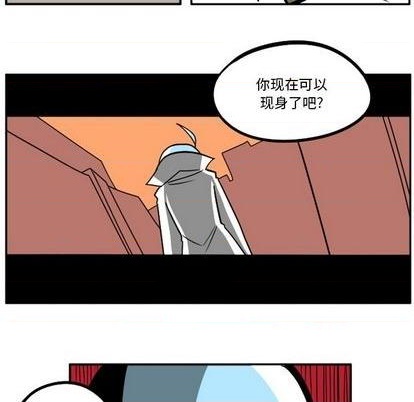 第 116 页