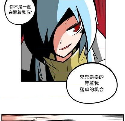第 117 页