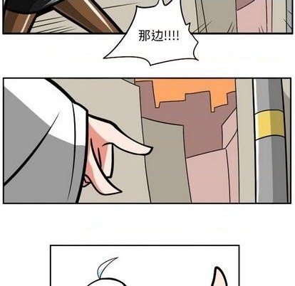 第 119 页