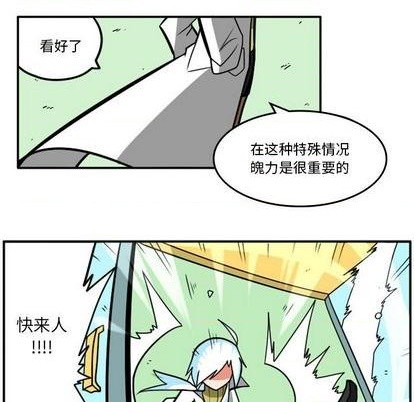 第 128 页