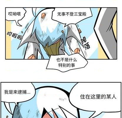 第 133 页