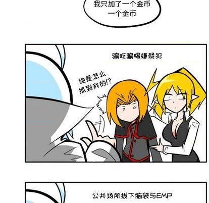 第 136 页