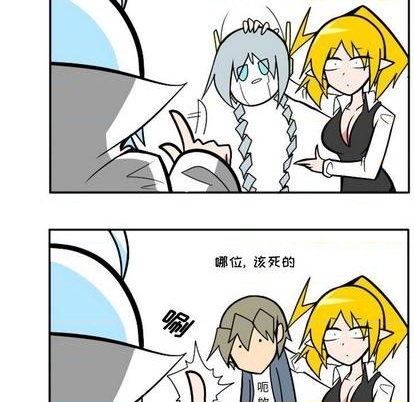 第 137 页