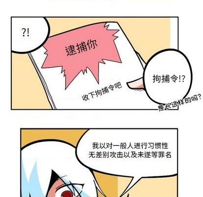 第 141 页