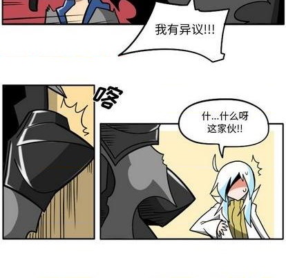 第 143 页