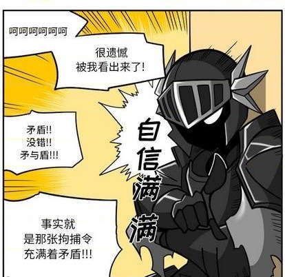 第 144 页