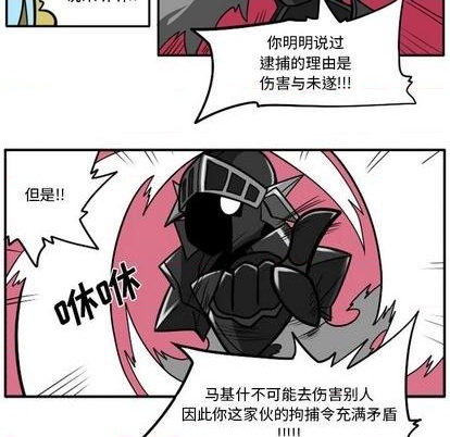 第 146 页