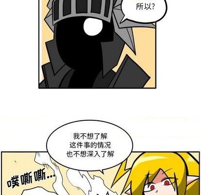 第 148 页