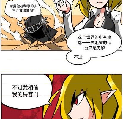 第 149 页