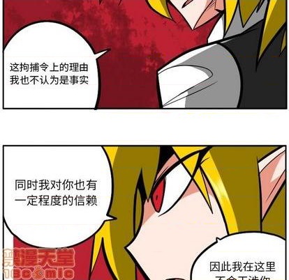 第 150 页