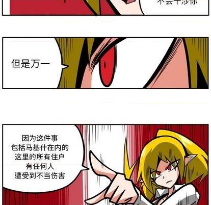 第 151 页