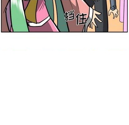 第 156 页