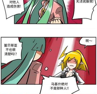 第 158 页