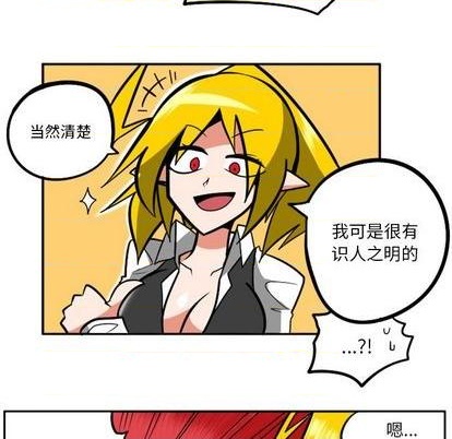 第 159 页