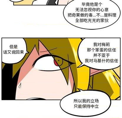 第 163 页