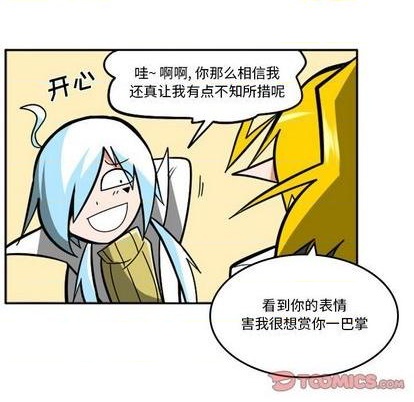 第 164 页