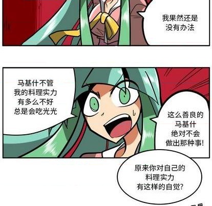 第 168 页