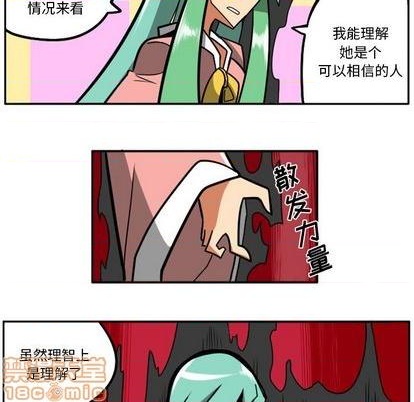 第 170 页