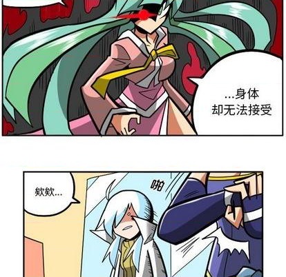第 171 页