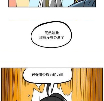 第 172 页