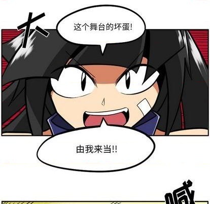 第 174 页