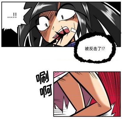 第 179 页