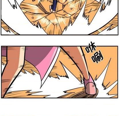 第 191 页