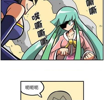 第 193 页