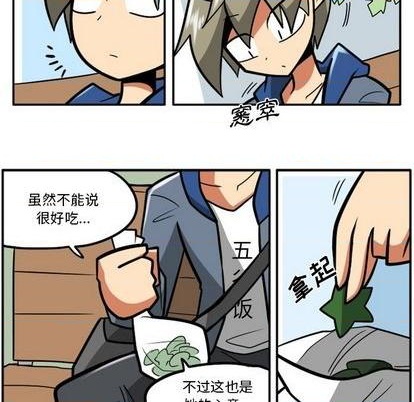 第 34 页