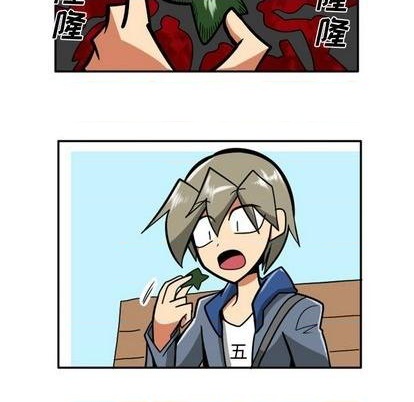 第 37 页