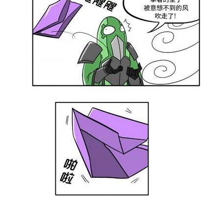 第 41 页