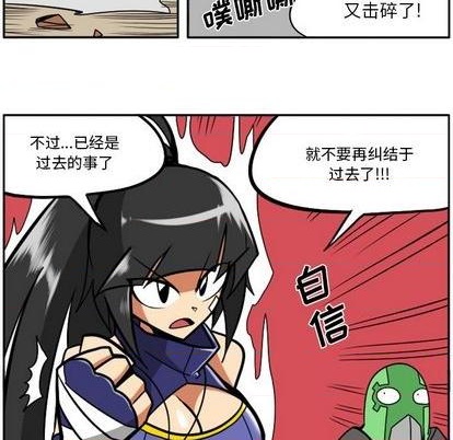 第 44 页