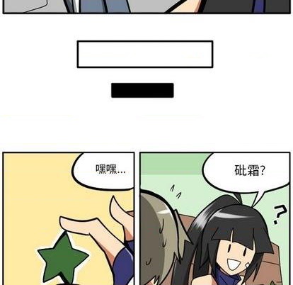 第 47 页