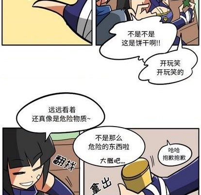 第 48 页