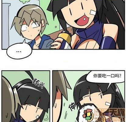 第 50 页