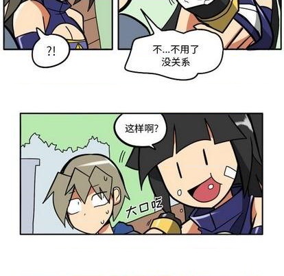 第 51 页