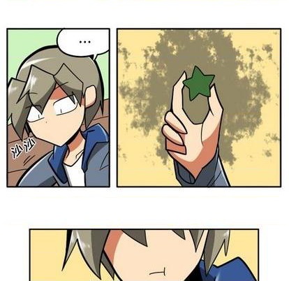 第 52 页