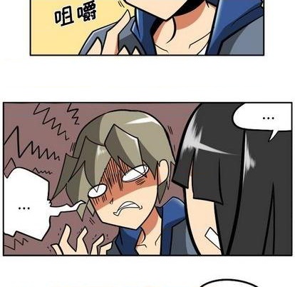 第 53 页
