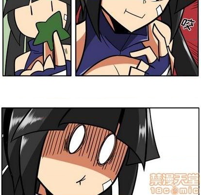 第 55 页