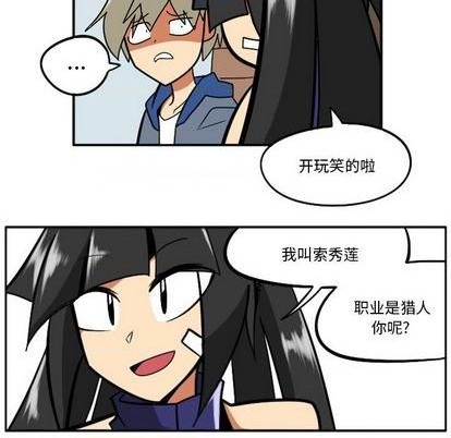 第 62 页