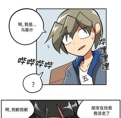 第 63 页