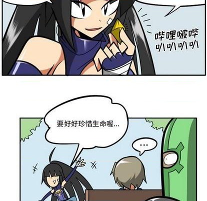 第 64 页