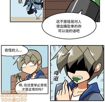 第 65 页