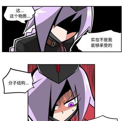 第 67 页