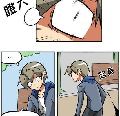 第 69 页