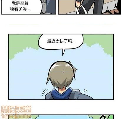 第 70 页