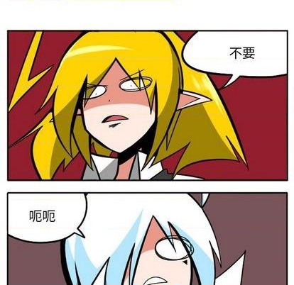 第 72 页