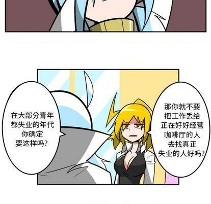 第 73 页