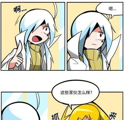 第 74 页
